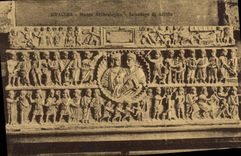 VINTAGE POSTCARD Siracusa Museo Archeologico Sarcofago Di Adilfia