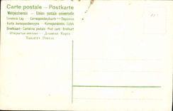 VINTAGE POSTCARD Fantasy Children Angel Easter Chick Child