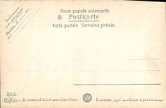 VINTAGE POSTCARD Milano Pinacoteca Ambrosiana Venerated It Guercino