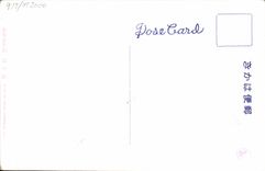 VINTAGE POSTCARD The Gionmatsuri Kyoto Japan Folklore