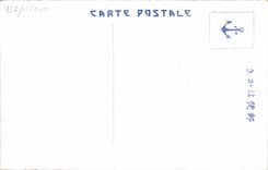 VINTAGE POSTCARD Nanko Shrine Kobe Japan