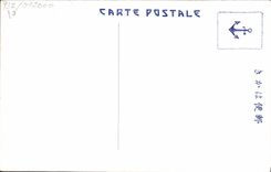 VINTAGE POSTCARD Ikuta Shrine Kobe Japan