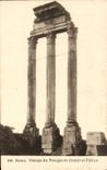 Vestigio de Roma de la POSTAL de la VENDIMIA del templo del castor y de Pollux