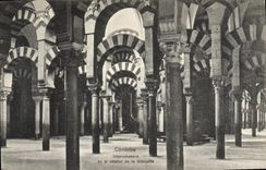 CPA Cordoba Intercolumnio En El interior De La Mezqulta