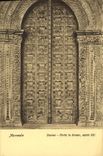 VINTAGE POSTCARD Monreale Duomo Carried In Bronzo Secolo XII