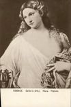 Flora Ticiano de Uffizi del Galleria de Firenze de la POSTAL de la VENDIMIA