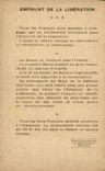CPA Emprunt De La Liberation Vainqueurs de la Marne General Maistre Joinville Militaria
