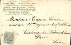 CPA Fantaisie Fleurs Trefle Fer a cheval Bonne Fete