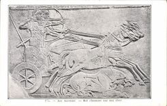CPA Art Assyrien Roi Chassant Sur Son Char