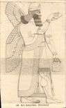 CPA Art Assyrien Nimroud
