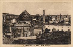VINTAGE POSTCARD Alexandria Nabi Daniel Mosque