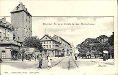CPA Mainz Eiserner Turm Hotels In Der Rhienstrasse