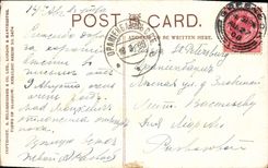 VINTAGE POSTCARD Glasgow Cathedral