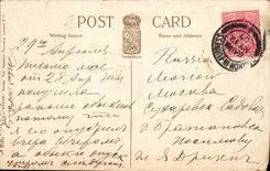 VINTAGE POSTCARD Rivelin Waterfall Sheffietd