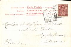 Di Roma Dall' Accademia Di Francia del panorama de la POSTAL de la VENDIMIA