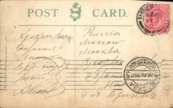 VINTAGE POSTCARD Evensong Cows