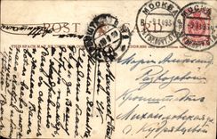 POSTAL de la VENDIMIA el terraplén Londres de Victoria