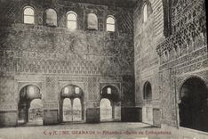 CPA Granada Alhambra Salon De Embajadores