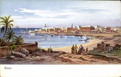 VINTAGE POSTCARD Suez Egypt