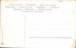 VINTAGE POSTCARD Suez Egypt