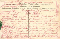 POSTAL Constantina de la VENDIMIA vista en la pasarela de Sidi yo Cid