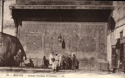 VINTAGE POSTCARD Large Meknes Fountain And Kedime