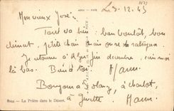 CPA La Priere Dans le Desert