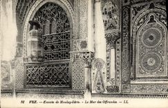 POSTAL Fes Zaouia de Moulay Idris de la VENDIMIA la pared de las ofrendas