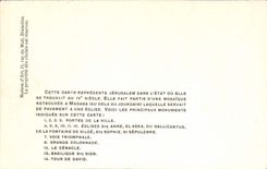 VINTAGE POSTCARD Seen Of Jerusalem Chart of Madaba