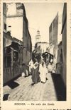CPA Meknes Un Coin Des Souks