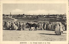 VINTAGE POSTCARD Meknes the Large Souk And the Horses City