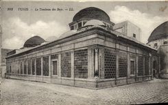 VINTAGE POSTCARD Tunis the Tomb Of the Beys