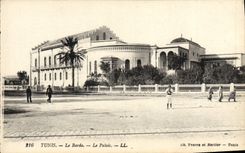 VINTAGE POSTCARD Tunis Bardo the Palate