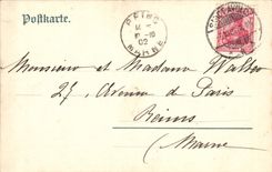 VINTAGE POSTCARD Gruss Aus St Johann Volksgarten