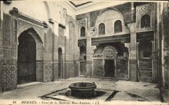 VINTAGE POSTCARD Meknes Court Of Medersa Bou Anania