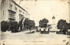 VINTAGE POSTCARD Tunis Bardo the Mosque
