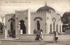 VINTAGE POSTCARD Sousse Marabout Sidi Yaya