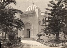 VINTAGE POSTCARD Sousse Law courts