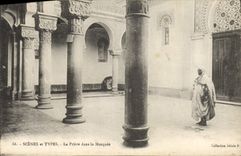 CPA Scenes Et Types La Priere Dans La Mosquee