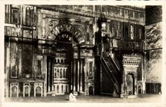 CPM Cairo The Interior of The Mosque Sultan Hassan