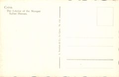 CPM Cairo The Interior of The Mosque Sultan Hassan