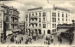 VINTAGE POSTCARD Tunis Places Stock Exchange And Consulate of England
