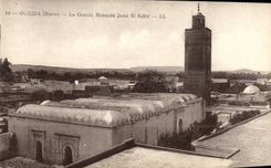 VINTAGE POSTCARD Oudjda the Large Mosque Jama El Kebir