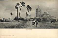 VINTAGE POSTCARD Djerbah