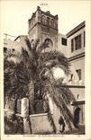 VINTAGE POSTCARD Marabout De Sidi El Haouari