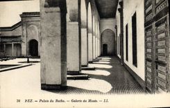 Paladar de Fes de la POSTAL de la VENDIMIA de la galería de Batha del museo