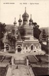 CPA La Cote d'Azur Nice Eglise Russe Russie Russia