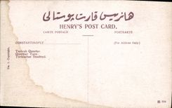 VINTAGE POSTCARD Constantinople Turkish Quarter Turkish District