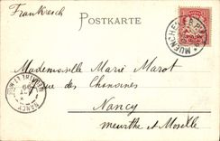 VINTAGE POSTCARD Munchen Siegesthor Chart 1899