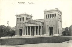 VINTAGE POSTCARD Munchen Propylaen